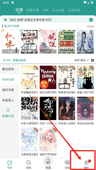 搜救队排查岩壁溪谷寻找失联男童